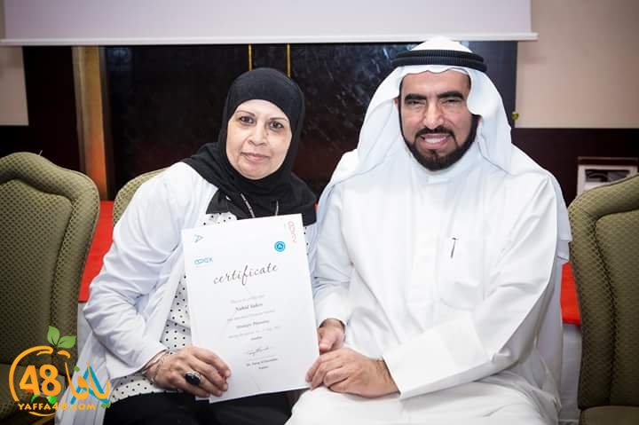 NAHEIDA SAKISAJ3 (1).jpg